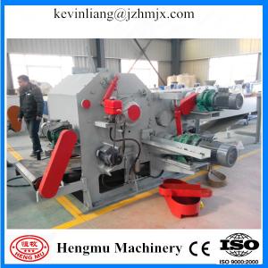 China Agricultural machinery hydraulic wood chipper shredder with CE approved wholesale