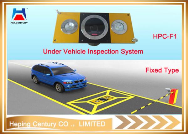Quality Underground vehicle Monitoring Inspection system for security checking for sale
