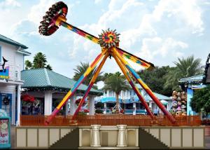 China Adult Big Outdoor Pendulum Amusement Ride With Colorful LED Lights For Theme Park wholesale