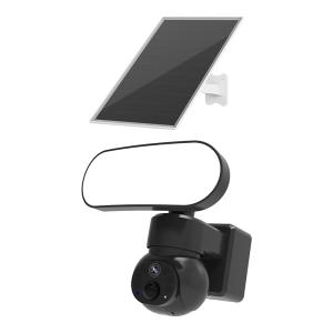China 3MP Solar Battery Powered Wireless Security Camera System for Outdoor Home wholesale