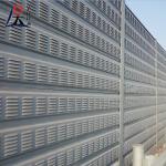 Sound Barrier Noise Reduction Galvanized Highway Noise Barriers Wall