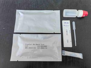 KISSH Helicobacter Pylori Detection Antibody Test Kit For Professional Use