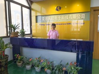 Dongguan Tianmu Electronics Co., Ltd