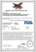 Shenzhen Justtide Tech Co., Ltd. Certifications