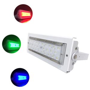 China High Power Flood Light 50W Logistic Airport Stadium Projector Lamp High Mast Led Flood Light wholesale