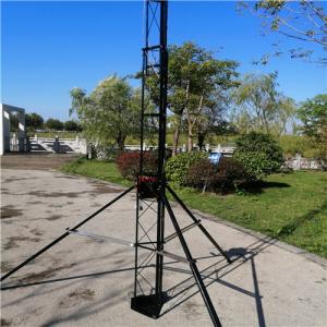 Guyed 800 Mhz Aluminum WiFi Cell On Wheel Tower