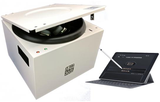 Biomedical High Speed Benchtop Centrifuge Remote Gene Therapy