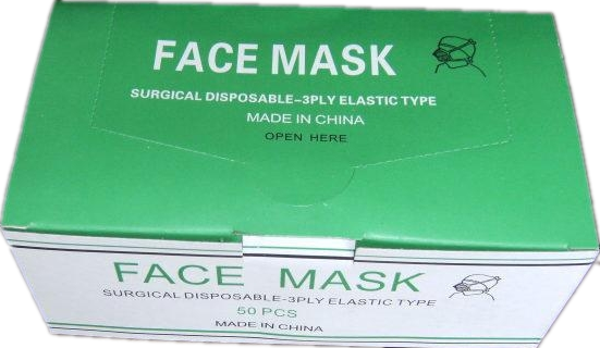 Customed surgical disposable non-woven mouth face mask