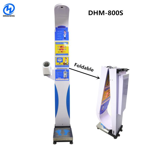 Quality Digital Bmi Measurement Machine , Self - Service Weight And Height Scale for sale