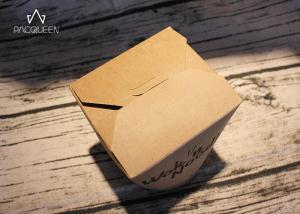 Kraft Paper Takeaway Food Containers Noodles Boxes Flexo Printing / Offset Printing