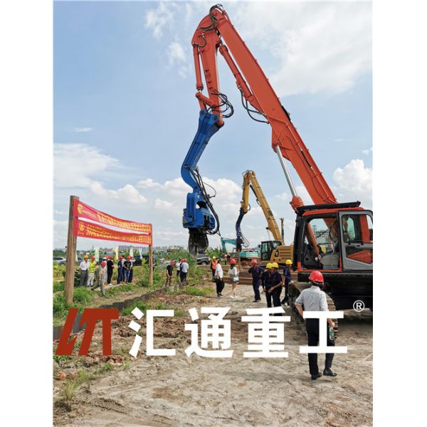 25 Tons Excavator Mounted Vibro Hammer For PC250 R250 SY250