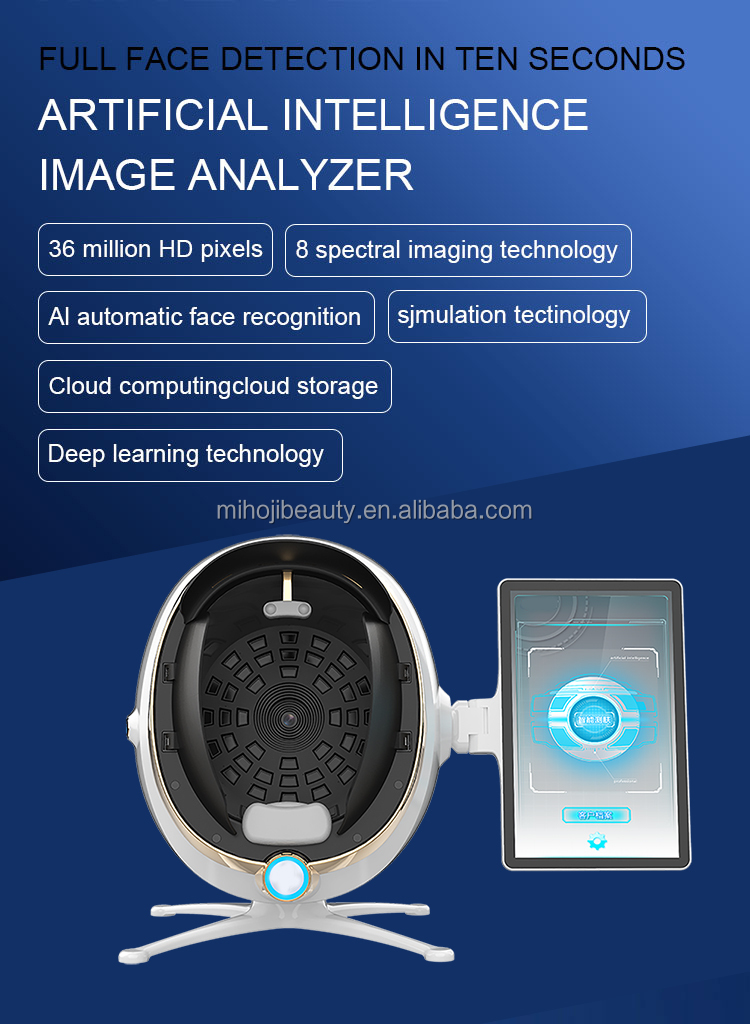 Skin Analyzer with 36 Million Pixels Camera and Pigmentation Analysis Function at Design