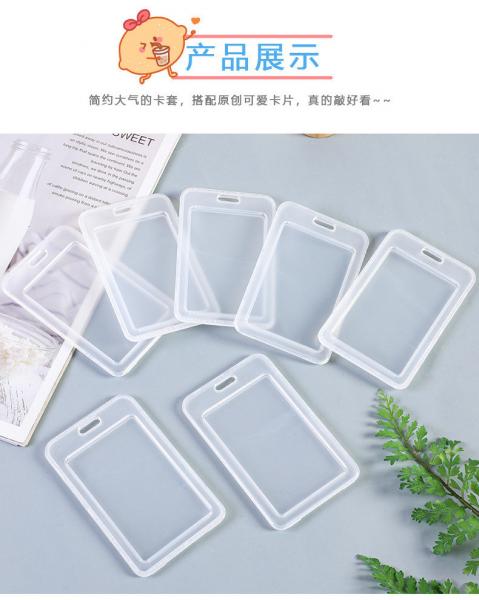 TRANSPARENT CARD HOLDER WORK CARD LANYARD RICE CARD NAME TAG CAMPUS CARD STUDENT BUS SCHOOL CARD HOLDER ACCESS CARD