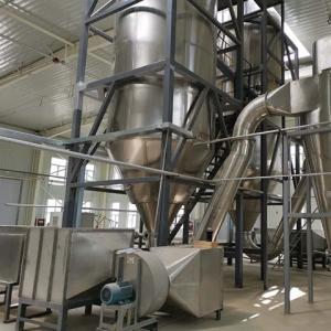 China Blood Cell Plasma Pressure Spray Dryer Formaldehyde Resin Spray Drying Equipment wholesale