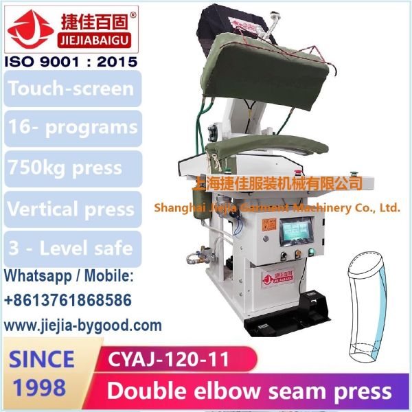 Jacket blazer Double Sleeve Elbow Press Touch Screen Plc