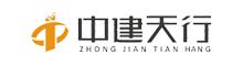 China Shenzhen Zhongjian Tianhang Electronics Co., Ltd. logo