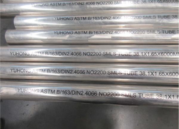 Quality Bright Surface ASTM B163 N02200 Stable Performance for sale