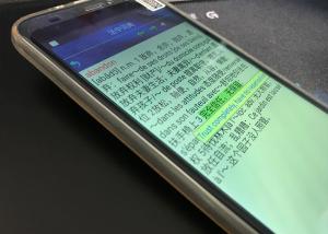 China Professional Mobile Language Translator Offline With Simultaneous Voice System wholesale