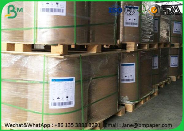 Quality Offset Plain Glossy Coated Paper 50 gram 55gram Standard Roll Width For Writing Paper for sale