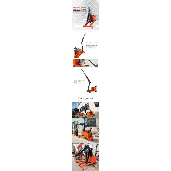 YLH01 Full-electric Single Shop Crane Loading Capacity 2 Ton