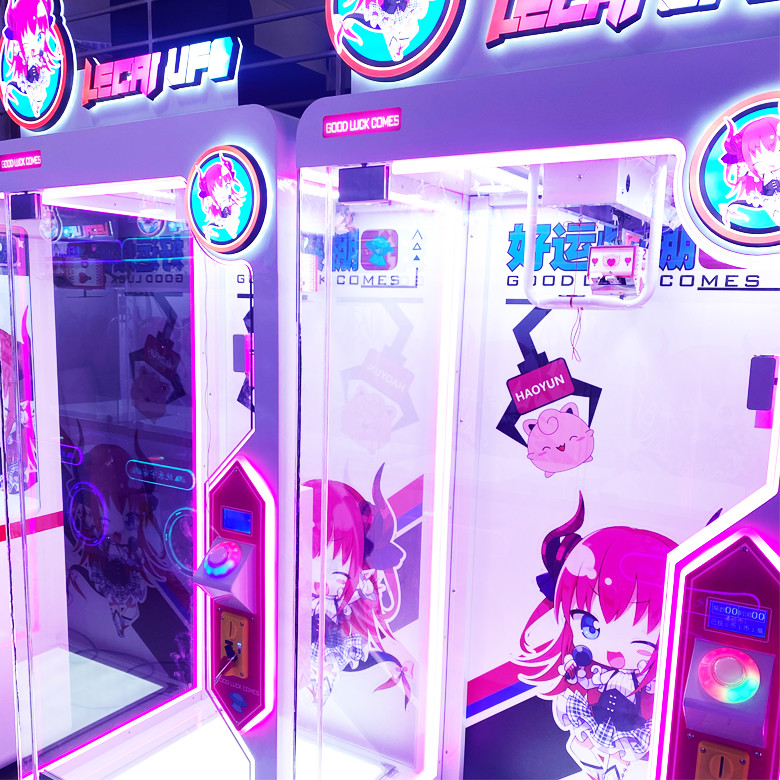 Amusement Park Coin Operated Games Skill Cut to Win Prize Arcade Game Machine with Bill Acceptor