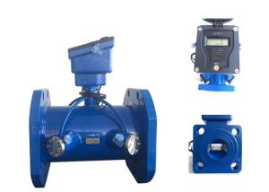 China IP68 Design Ultrasonic Water Meter Pulse M-Bus RS485 Modbus Support Optical wholesale