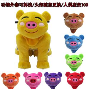 China cartoon style kids battery operated car / Recharge Battery Walking Animal on sale