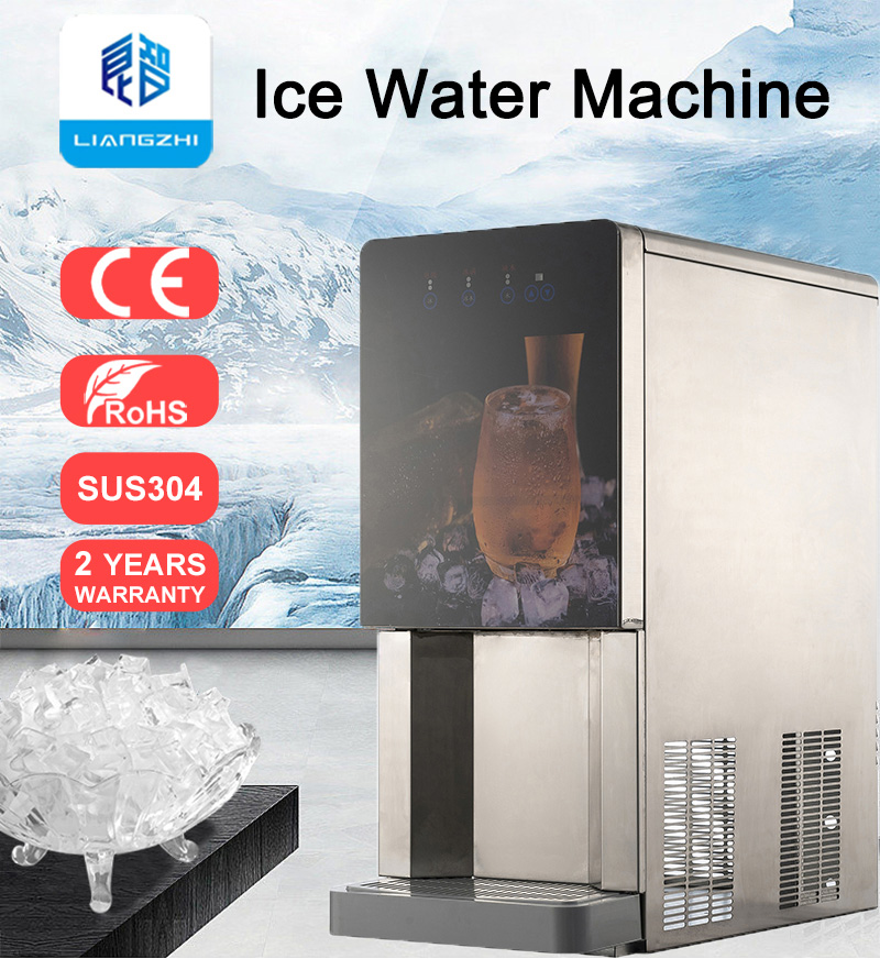 KS-120 Under Table Energy Saving Ice Maker With Water Dispenser 120kg Daily 220V