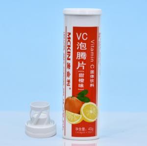 China 99mm Vitamin E Effervescent Tablet Tube Plastic Container Bottles Packaging with Desiccant wholesale