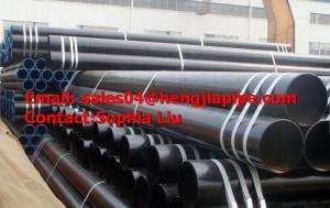 China API 5L pipes wholesale