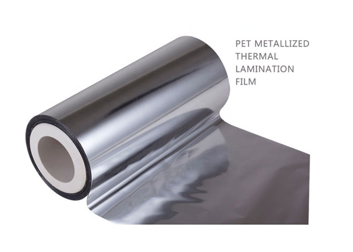 Premium Mirror-Coated Aluminum Metalized Film Silver Finish for Premium Cosmetics & Jewelry Packaging​