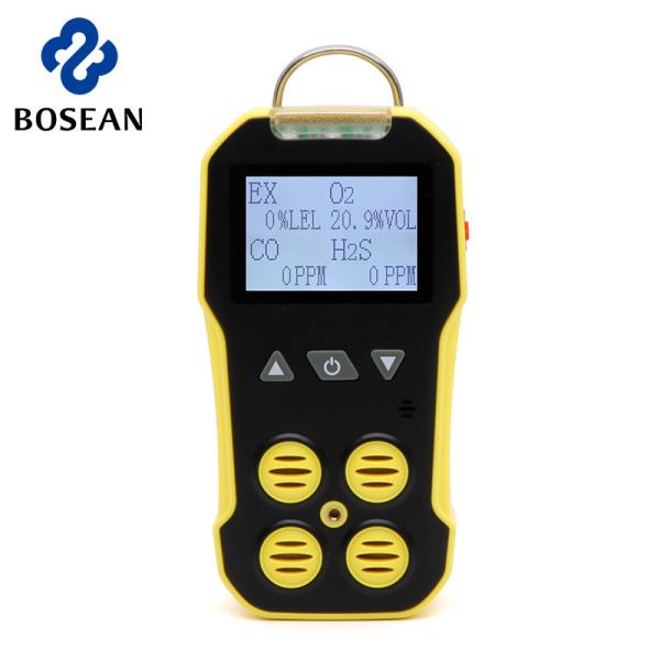 Quality Handheld Gas Analyzer 0-100ppm , portable multi gas detector，Low Battery Indication for sale