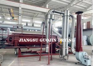 China 10KW Vacuum Paddle Dryer For Any Drying Capacity wholesale