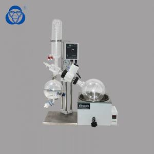Thin Film  Industrial Rotary Evaporator Condensate Collecting Flask Equipped