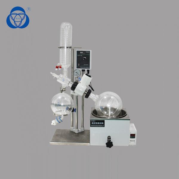 Quality Thin Film  Industrial Rotary Evaporator Condensate Collecting Flask Equipped for sale