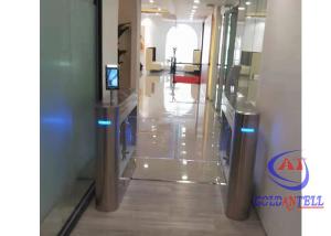 China High Speed Servo Slim Swing Barrier Gate Gym Full Height Face Recognition System wholesale