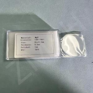 China 2inch MgO Wafer Thickness 500um Orientation&lt;100&gt; Crystal Magnesium Oxide Crystal Customized wholesale