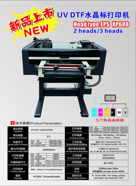 Quality EP I3200 Printer Head DTF Printer 600mm Print Width 4sqm/h Speed Mode for sale
