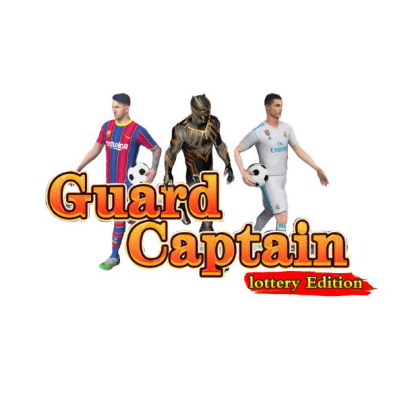 Quality Guard Captain Multiplayer Fish Game Software English Language for sale