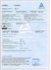 Jiangsu Gold Electrical Control Technology Co., Ltd. Certifications