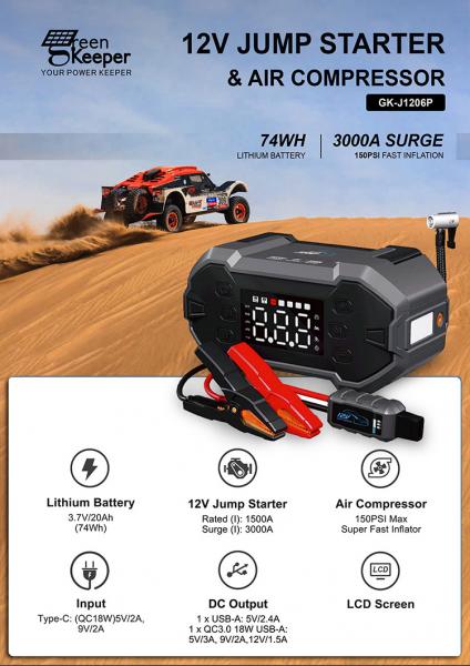 20000mAh Capacity Tire Inflator Car Battery Jump Starter With Portable Air Compressor
