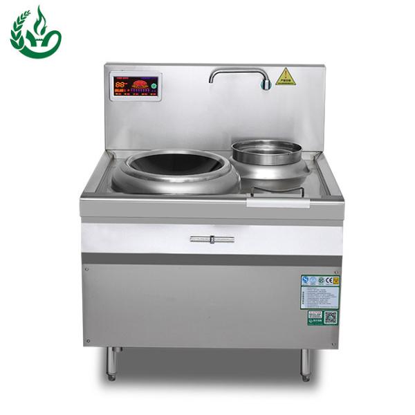 Quality commercial induction wok range for sale