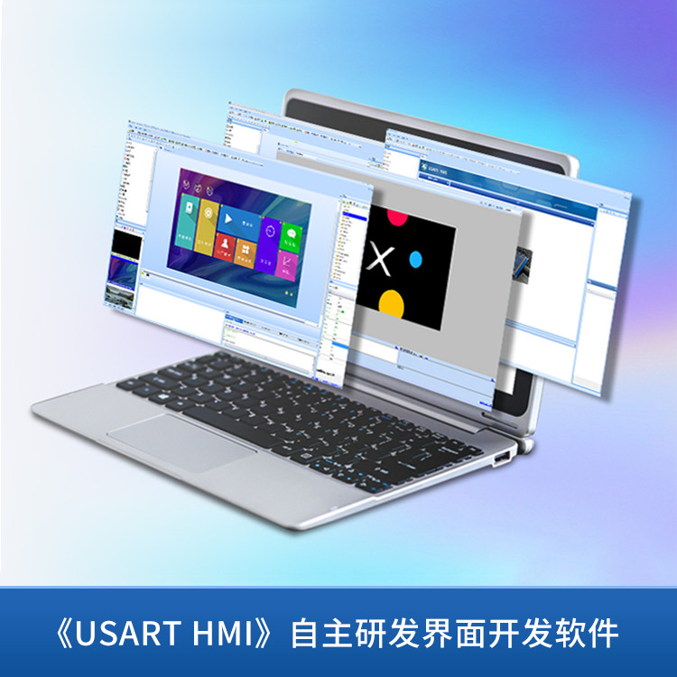 65K Color 480x272 Tft Lcd Display With Housing HMI Lcd Display Support Video Playback
