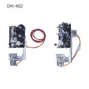 China 400W Automatic Date Coding Printing Machine With ISO9001 wholesale
