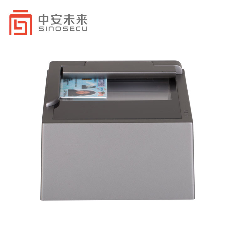 User-Friendly USB Interface High Speed Kiosk Scanner for ID Card and Passport Verification