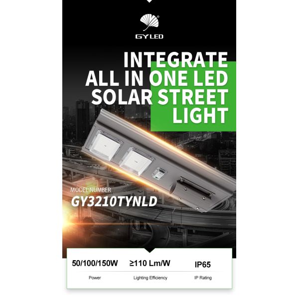 Remote IP65 12 Watt Solar Street Light SMD Solar Parking Lot Lights