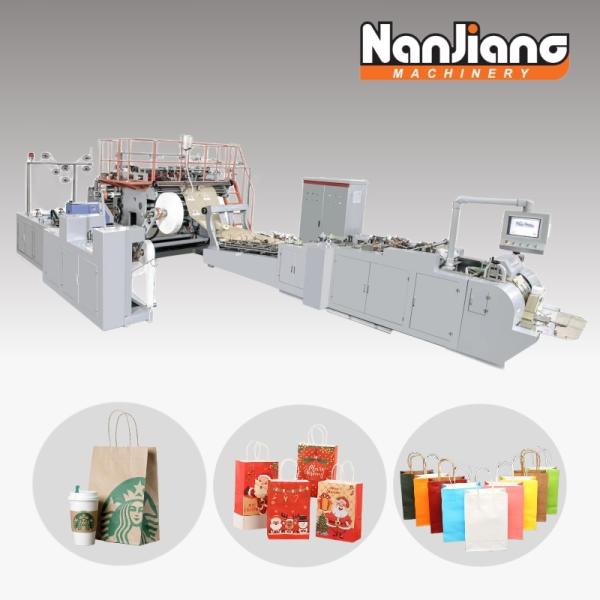 Quality WFD-330 Roll Fed Paper Bag With Handle Machine 70-120Bags/Min Fully Automatic for sale