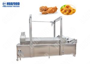 China Electric Gas Puffed Automatic Food Processing Machines Automatic Chips Frying Machine on sale