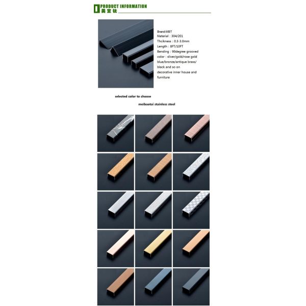 Colorful Stainless Steel U Trim Decorative Stainless Steel Tile Trim 12mm