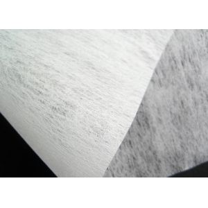 China ES Nonwoven Fabric 18g 50g Customized Width White Fabric wholesale